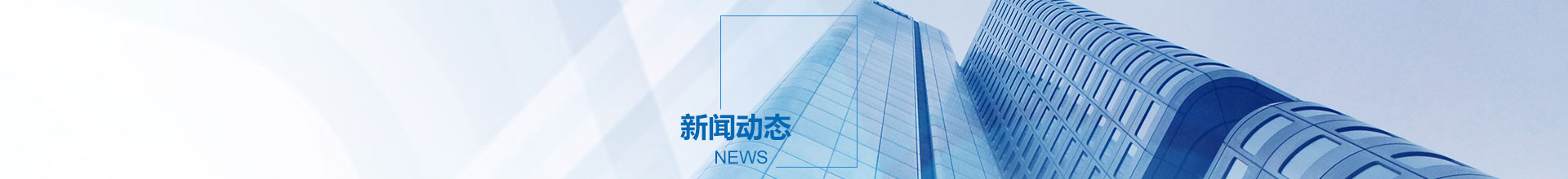 九州网中国有限公司