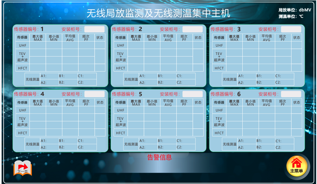 图片53.png