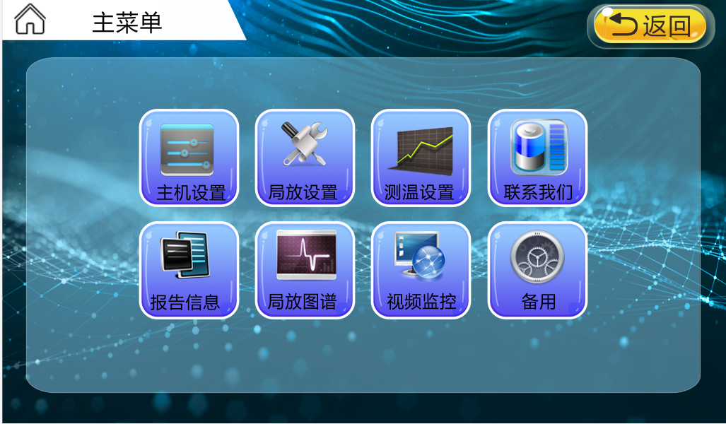 图片54.png