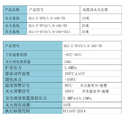 wechat_2025-09-04_144057_255.png